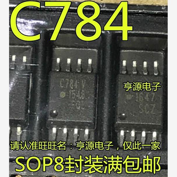 全新进口ACPL-C784VSO贴