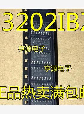 ISL83202IBZ ISL83202IB 83202IBZ SOP16 进口现货 液晶电源芯片