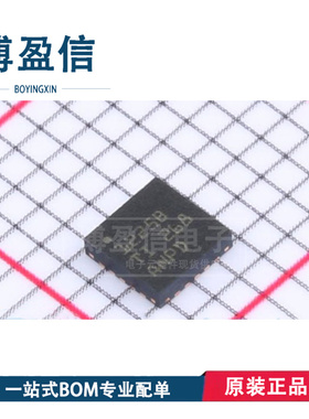 全新原装 TPS51225BRUKR 丝印1225B 贴片QFN20 开关控制器IC芯片