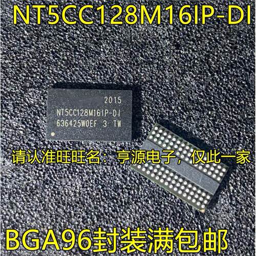 NT5CC128M16IP-DIBGA96