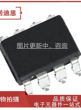 ICS551MLFT ICS551MILFT ICS551M 贴片SOP8 时钟发生器芯片