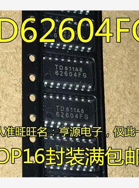 TD62604 TD62604FG TD62604F 62604FG  62604F  SOP-16贴片 进口