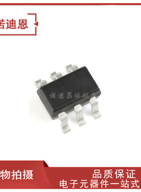 正品 AD80273ARWZ SOP16 AD8027ARTZ SOT23-6 集成电路IC芯片