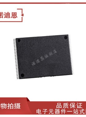 JS28F640J3F75B JS28F640J3F75 封装TSOP56 存储器芯片