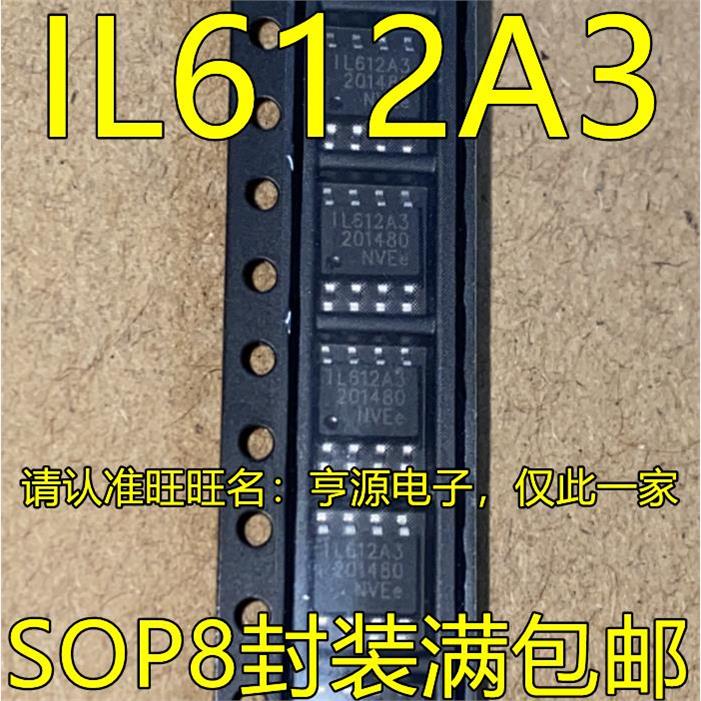 IL612A3-SOP8脚贴片热卖