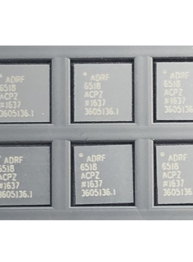 LED2000PUR 丝印LED2K0 贴片VFQFPN8 LED驱动器芯片