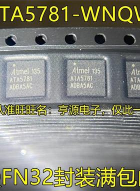 ATA5781-WNQW ATA5781 QFN32 ATA5824 5824C-PLQW QFN48