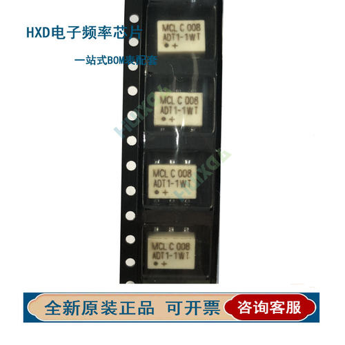ADT16-+贴片SM音频变压