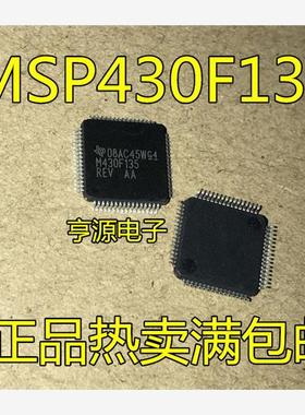 MSP430F135 155IPMR M430F135 155 LQFP64 微控制器芯片