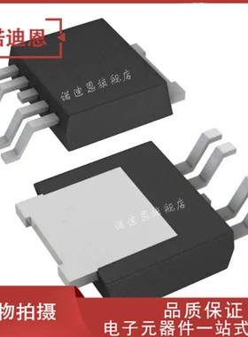 正品 TLE4276DVATMA2 TO-252-5 电源管理IC芯片