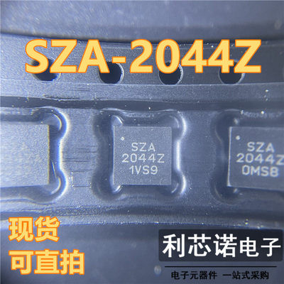 SZA-20QFN封装RFMD功