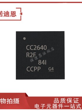 CC2640R2FRSMR 丝印CC2640R2F 贴片QFN32 射频微控制器