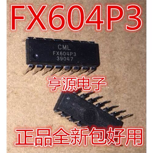 FX604P3DIP-1集成电路C