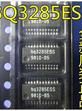 深圳店 BQ3285ESS BQ3285  实时时钟IC SSOP24 原装正品 可直拍