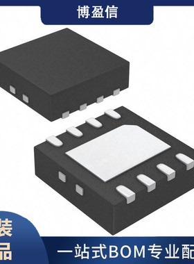 全新原装 LT6014IDD LT6014CDD DFN8 线性仪表运算放大器 缓冲器