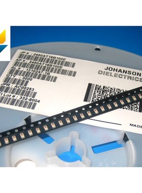 2.4G陶瓷天线2450AT18A100E原装JOHANSON 3.2*1.6*1.3 蓝牙0.5DBI