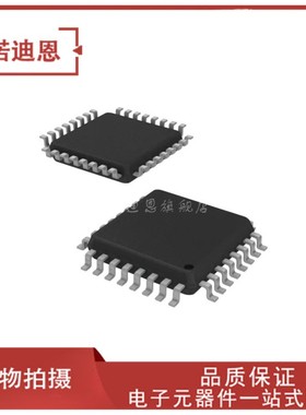 TUSB2046BVFR 丝印TUSB2046B 贴片LQFP-32 USB芯片