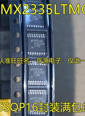 LMX2315TMD 2335LTMG 2335LTME 2335TMC LMX2316TMD TSSOP16