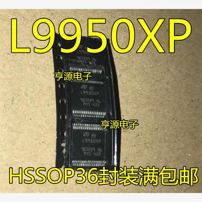 L9950XPSSOP36封装汽车