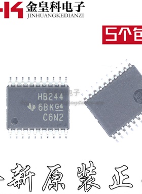 原装SN74AHCT244PWR/E4 SN74AHCT244PW/G4 丝印HB244 TSSOP20贴片