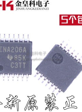 INA206AIPWR INA206AIPW INA206A TSSOP14 监控器 全新原装正品