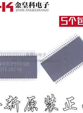 SN74ABTE16246DGGR ABTE16246 SSOP48P