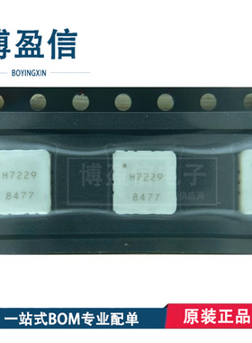 全新原装正品HMC7229LS6 HMC7229LS6TR 贴片LCC16 射频放大器芯片