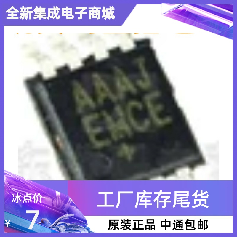 直拍 MAX1806EUA15+ AAAJ MSOP8 MAX1806EUA15 +T 原厂 全新原装