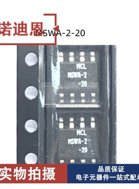 正品 MSWA-2-20+ MSWA-2-20 频率0-2GHZ SOP-8 RF射频开关IC 芯片