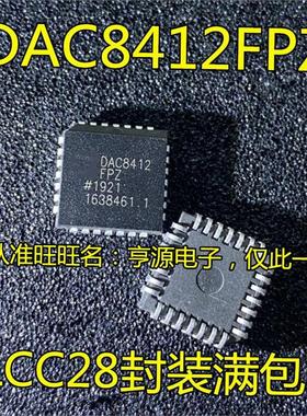 DAC8412 FPCZ FPZ PLCC-28 DAC5672AIPFB AIPFB DAC7742Y QFP48