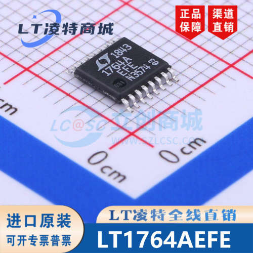 LT1764AEFE#PB封装TSSOP