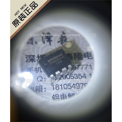 万泰隆25Q80BVAIG主板OS