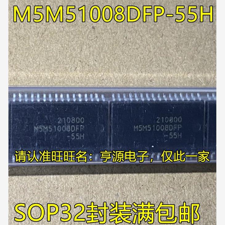 M51008DFP-HC7SOP32封装