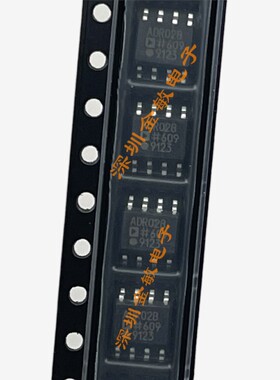 全新原装 ADR02BRZ ADR02BR 封装SOP8 参考电压 电压基准 IC芯片