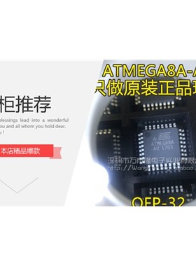 全新原装HTU20D HTU21D DFN6 HUMIREL原装正品 芯片