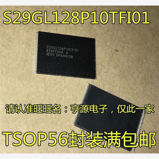 S29GL128P10TFINRAS29GL
