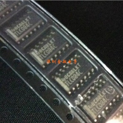 贴片全新原装TLC084CDRI
