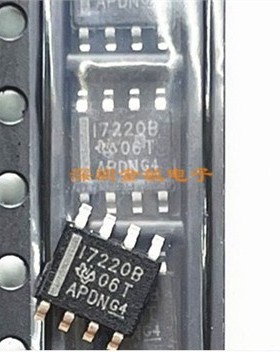 ISO7220BDR ISO7220BD 丝印I7220B 数字隔离器 SOP8 全新原装现货