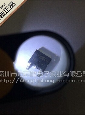 万泰隆 BA50BC0FP-E2/SOT-252只做原装ROHM正品现货 只做原装现货