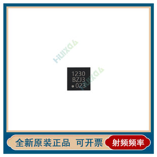 SI4712-B30-GMR 《RF XMITTER FM 76-108MHZ 20UFQFN》