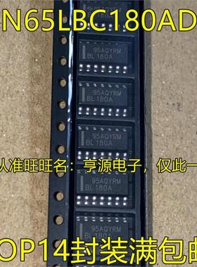 SN65LBC180 SN65LBC180ADR BL180A SOP14封装 接口接收器芯片