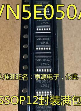 VN5E050A JTR-E D5E050ACJTR-E D5E050AC D5E050MJ VND5E050AJ -E