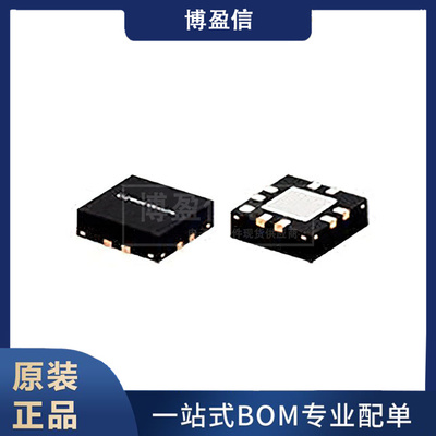 全新原装MERA-533+674射