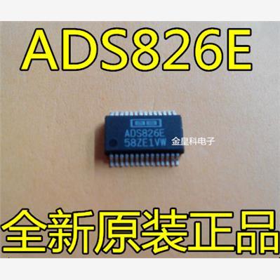 原装正品ADS826EOP视频