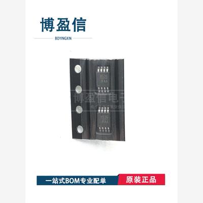 全新原装贴片HMC536MS8G