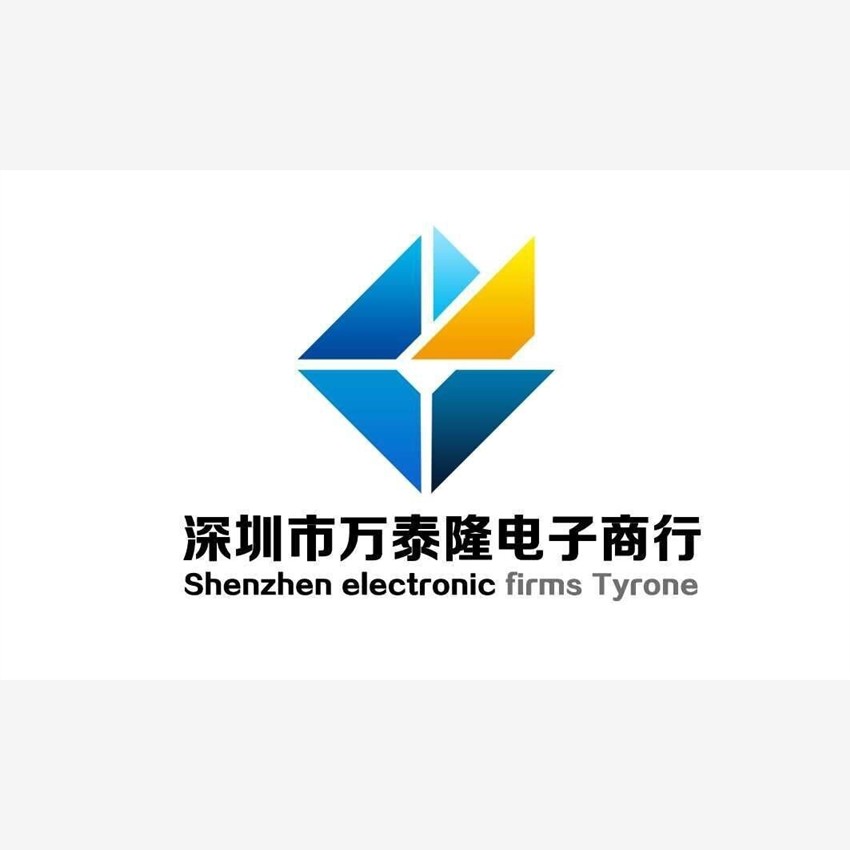 万泰隆 STM32F756VGT6  ST  LQFP100 微控制器 品质保证 一只起拍