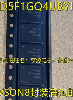 GD5F1GQ4UBYIG 5F1GQ4UBYIG GD5F1GQ4UCYIG 5F1GQ4UCYIG WSON8