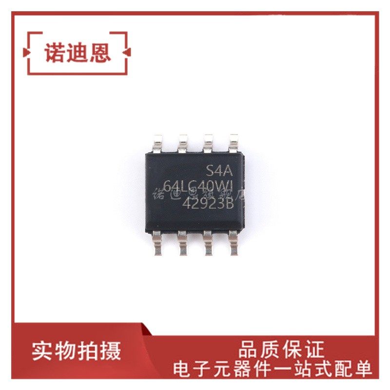 CAT64LC40WI-GT3 丝印64LC40WI 贴片SOP8 全新正品