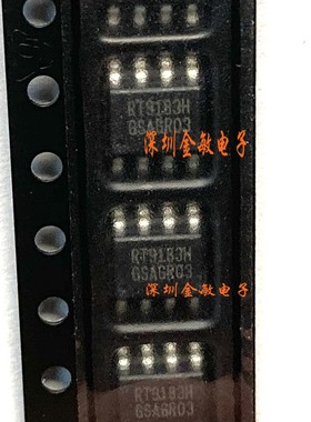 RT9183HGS SOP8 专业配单原装  RT9183H RT9183H-GS全新原装直拍