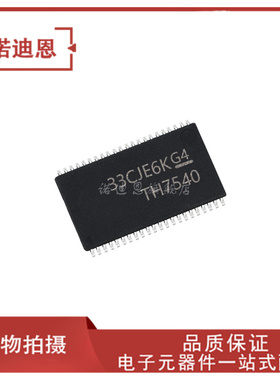 THS7540DBTRG4 丝印TH7540 贴片TSSOP44 全新正品